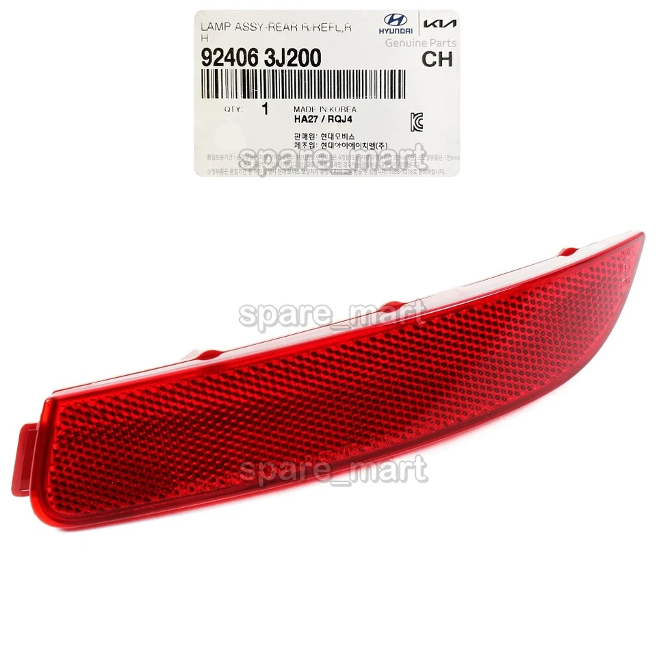 Refletor de para-choque traseiro direito 924063J200 para Hyundai Veracruz 2007-2012 - Imagem 2 de 4