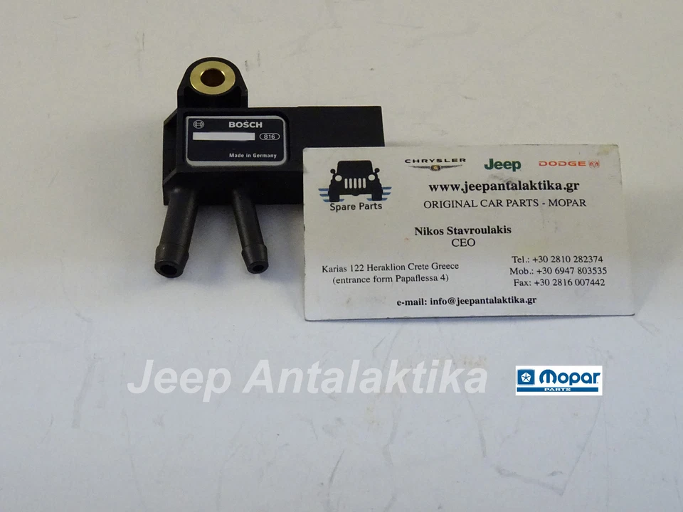 Differential Pressure Sensor Jeep Wrangler JK 2.8CRD 11-18 68078181AA New Mopar - Image 2 of 4
