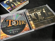 Tohoshinki Album Music CDs for sale | eBay