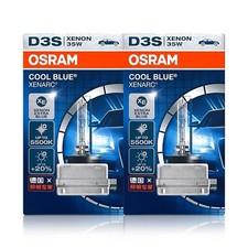 Osram Cool Blue D3s Hid Xenon Headlight Bulbs 66340cb Dot 5500k - Pack Of 2