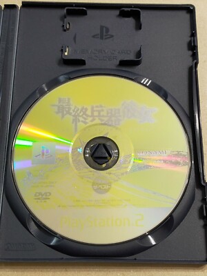 Jeu PS2 She The Ultimate Weapon – Version Japonaise NTSC – Bon état