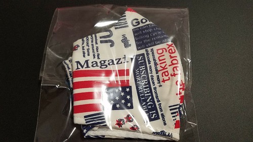 Face Mask Cotton Washable Reusable - Picture 3 of 4