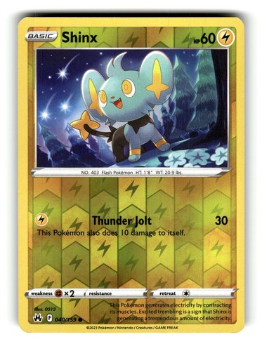 ぽぽ Zamazenta V - S8a: 25th Anniversary Collection - Pokemon Japan