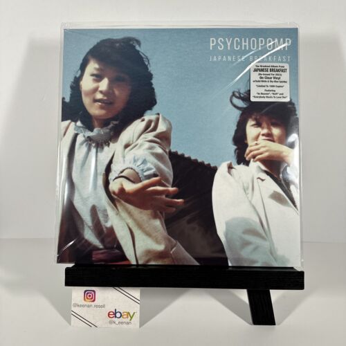 JAPANESE BREAKFAST - Psychopomp Clear Blue White Splatter Vinyl /1000 Brand New! - Foto 2 di 4