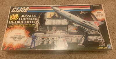 SDCC 2017 Exclusive GI JOE Cobra MISSILE COMMAND HEADQUARTERS Hascon ...