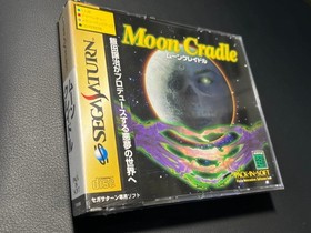 Sega Saturn Moon Cradle Product Segasaturn