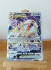 Carte Pokemon Deoxys VSTAR EB 12.5 GG46/GG70 Zénith Suprême