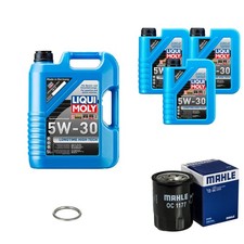 Filtre à huile Subaru OUTBACK