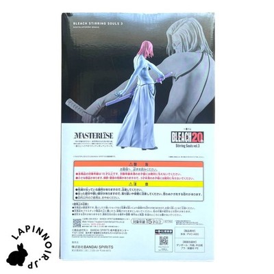 BLEACH Szayelaporro Granz Masterlise figure Ichiban kuji Stirring