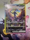 Pokémon TCG Umbreon EX Prismatic Evolutions Card 161/131 Raw