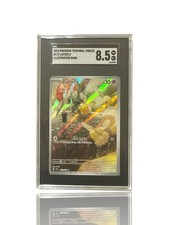 cutiefly pokemon card value Lillie's Cutiefly C 041/100 SV9 Battle Partners