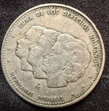 Dominican Republic 1984 25 Centavos - KM#61