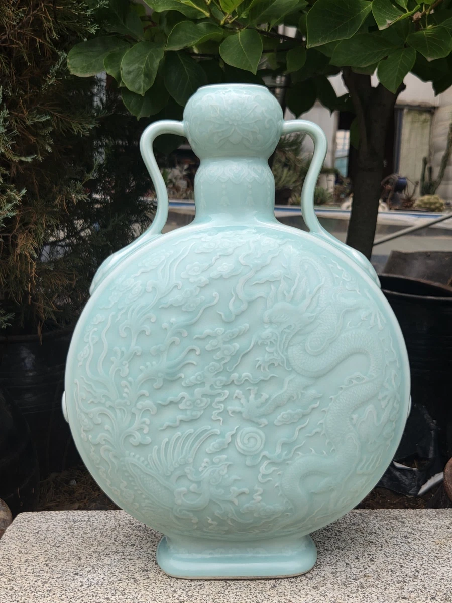 乾隆| eBay