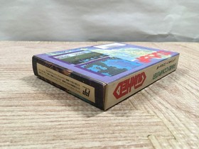UF2432 Gunhed BOXED NES Famicom Japan