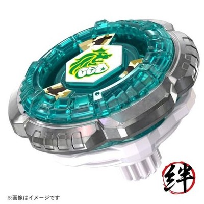 Takara Tomy Beyblade X BX-00 Booster Rock Leone 6-80GN | eBay
