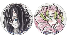 Demon Slayer Kimetsu no Yaiba Pillars 44mm Can Badge 2Pc Set