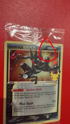 Sealed Pokemon Celebrations Greninja Holo Promo - Double Galaxy Swirl SWSH144