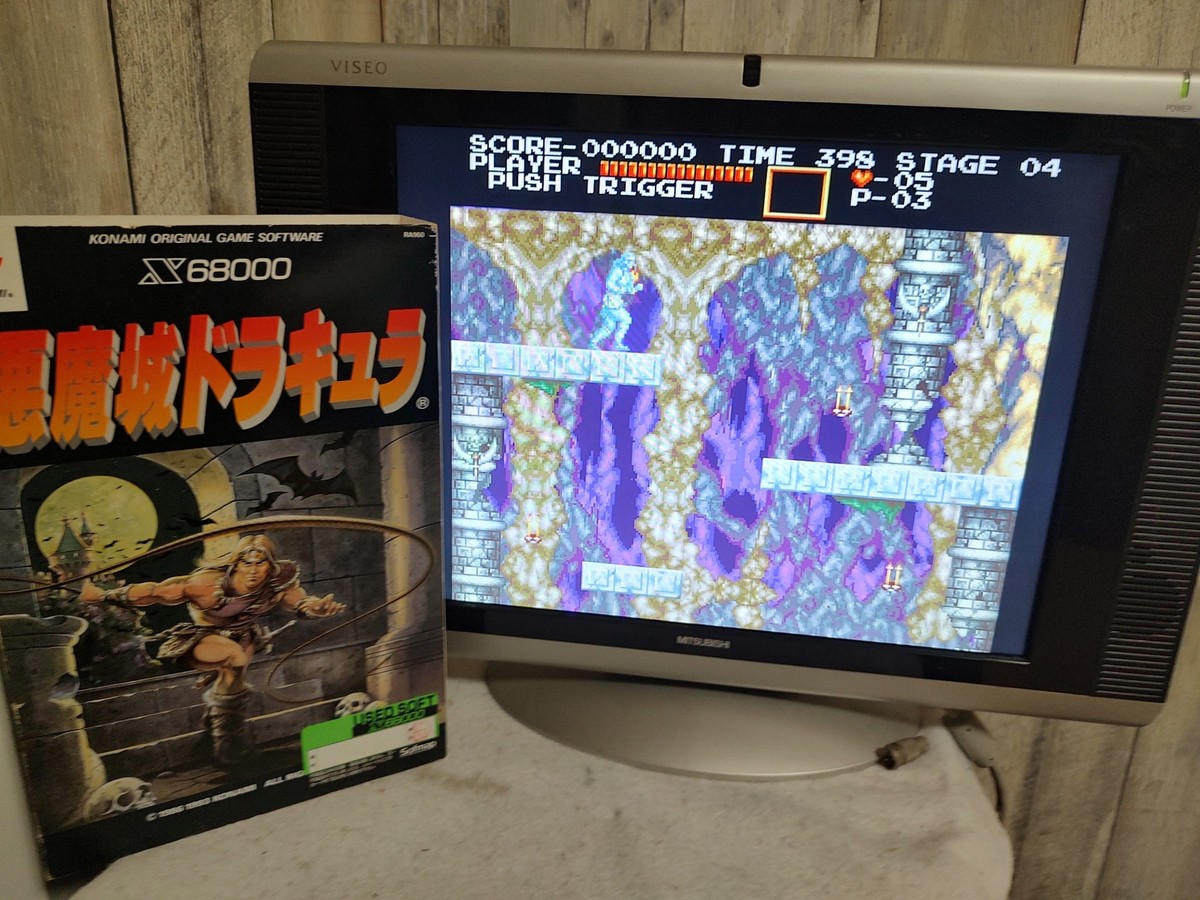 Castlevania SHARP X68000 Arcade Game Japan set/Gamedisk,manual,Box
