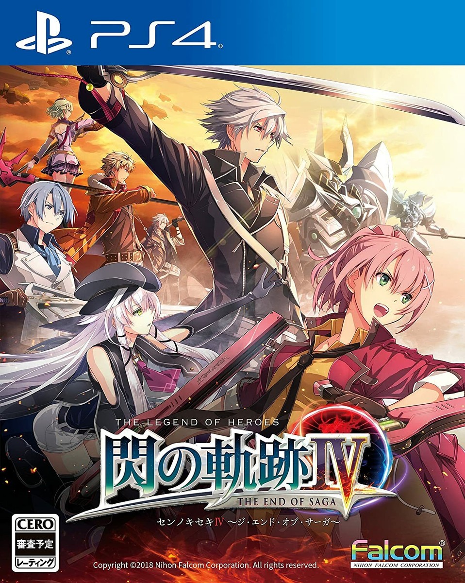 PS4 Game Falcom The Legend of Heroes Sen no Kiseki IV Limited