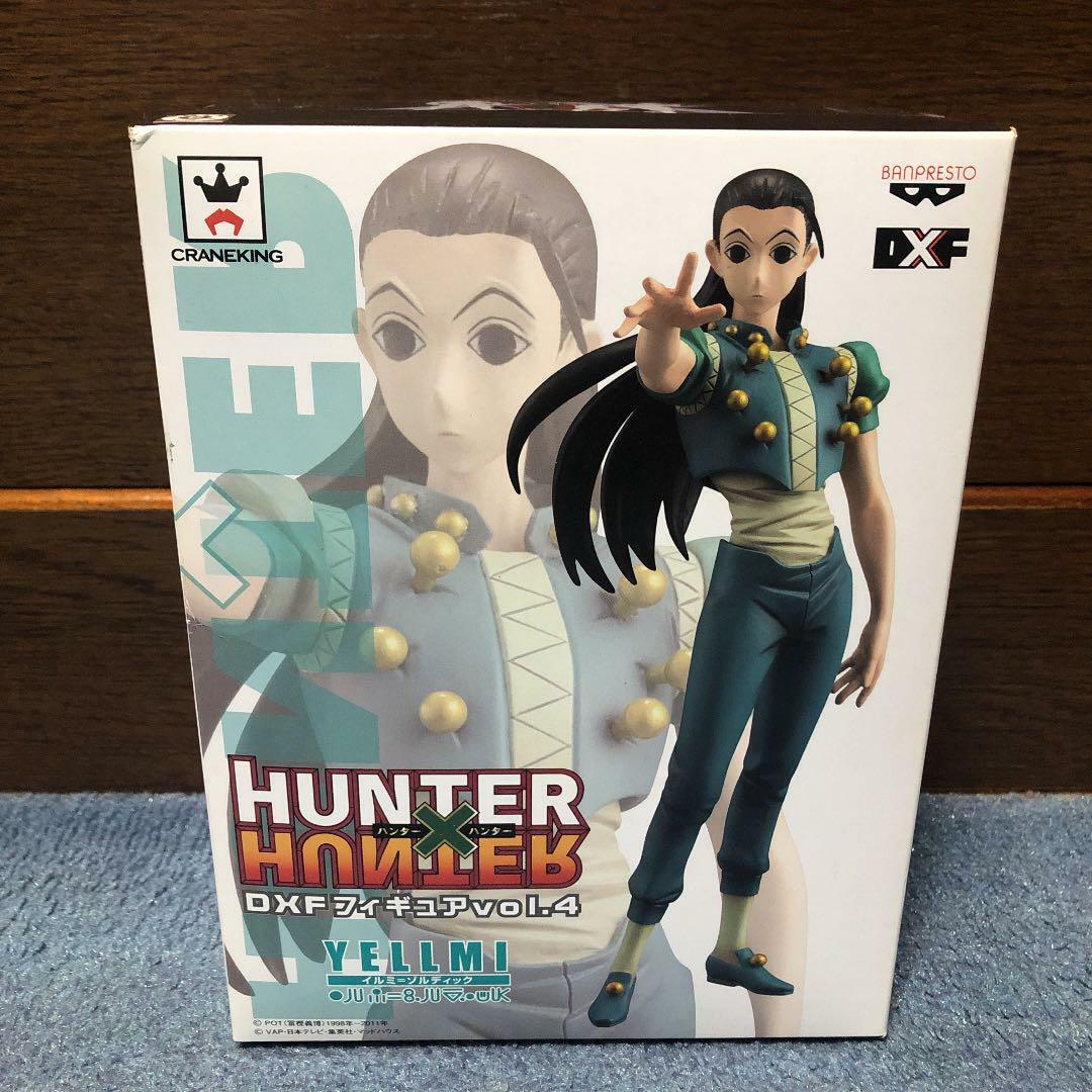 絵（原画）#4 Banpresto Hunter X Hunter Yellmi Zaoldyeck DX Figure Vol.4