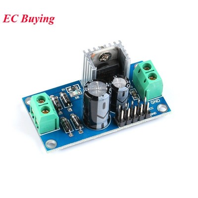 Module Régulateur 12V 3A - Convertisseur AC/DC Avec Pont Redresseur