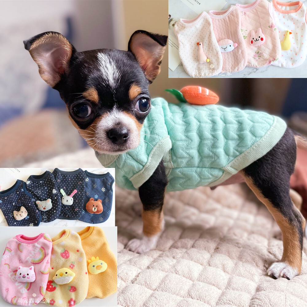 Discount chihuahua puppy clothes xxs Clearance Black Friday