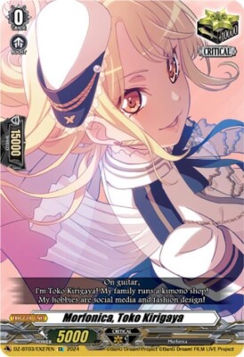 Cardfight Vanguard Morfonica, Toko Kirigaya DZ-BT03/EX27EN EX