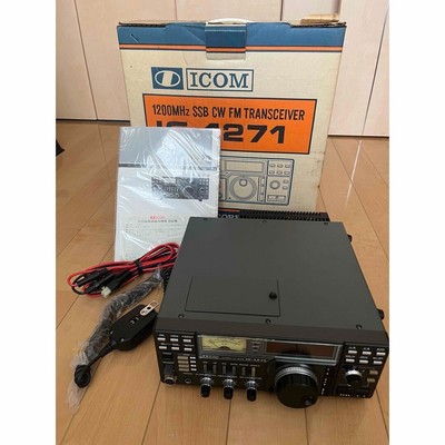 ICOM IC-12N 1200MHz 白っぽく 1Wハンディー 実働品