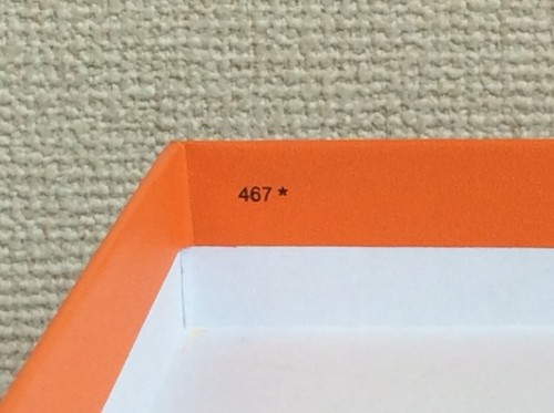 Hermes Authentic Empty Storage Box (28.3cm x 22.2cm x 7.2cm) + Free Post - Picture 8 of 12