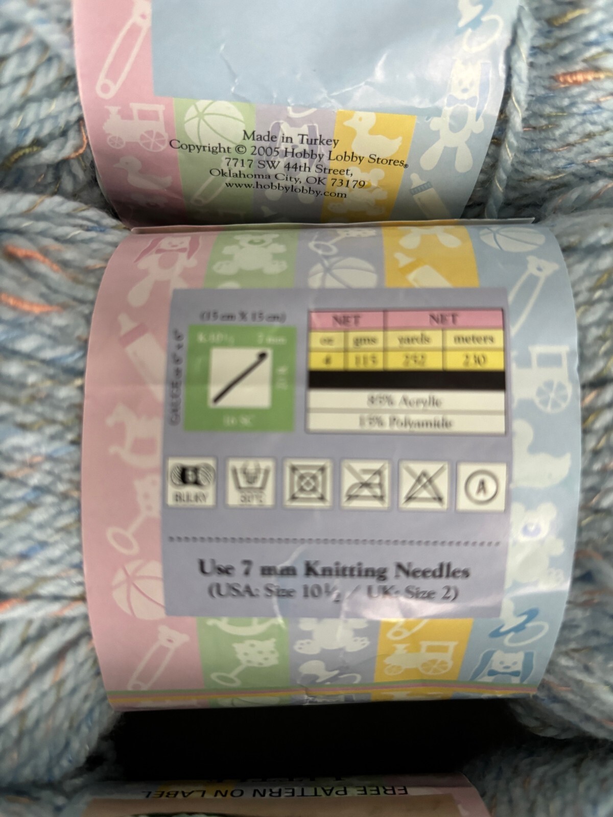 Yarn Bee Baby Bee Little Britches Yarn color is "Teddy bear" Lot of 3