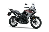 2021 Kawasaki VERSYS 300