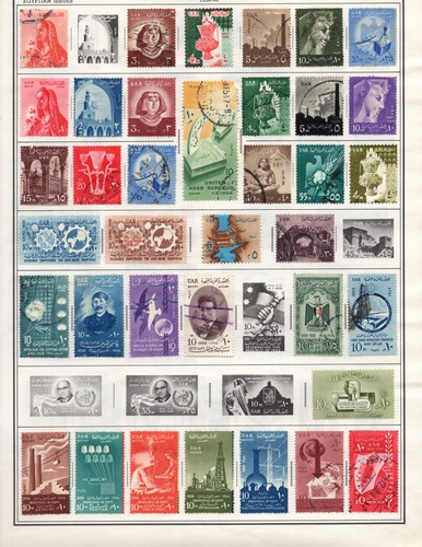 MIDDLE EAST 1870-1980s COLLECTION OF 860+ STAMPS MINT & USED ALL SCANNED - Picture 8 of 15