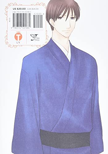 Fruits Basket Collectors Edition Vol. 11 by Natsuki Takaya PAPERBACK - Image 4