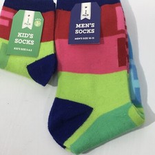 Dad and Lad Christmas Socks 2 pair "Merry" spellout