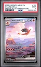 2023 Pokemon 151 Charizard ex 199/165 SIR PSA 9 Mint Special Illustration Rare