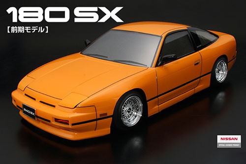 早割 万博 s-l1200.jpg ボディ