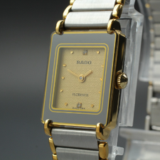 watch_base_jpn | eBay Stores