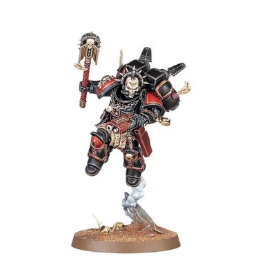 Warhammer 40k Space Marines Chaplain with jump pack Armageddon NOS