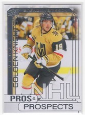 #PP-1 Brendan Brisson 2024-25 _ RC Vegas Golden Knights