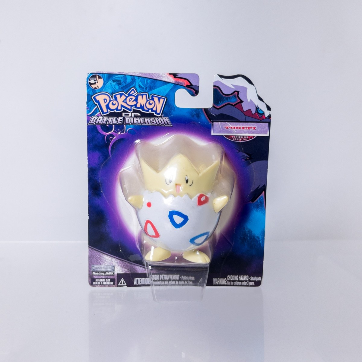 Jakks Pacific - Pokemon DP Battle Dimension Series 3 Figure
