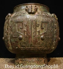 7.6" Old China Bronze Ware Carving Dynasty Beast Face Sheep Head Ear Jug Jar