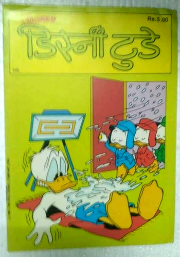 INDIA HINDI LM COMICS DISNEY TODAY NO 9201, 9202, 9203, 9204, 9206 JUEGO DE 5 - Imagen 3 de 5