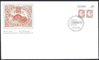 🍁Canada   #755    "QUEEN VICTORIA"    Fine Used  1978  First Day Cover