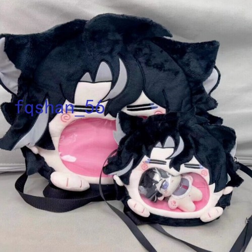 Genshin Impact Wriothesley Big Mouth Pain Bag Anime Game Peripherals Plush Bag - Picture 3 of 5