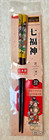 Chopsticks Set Seven Lucky Gods Daiso 9” Natural Wood Bento Lunch Made in Japan