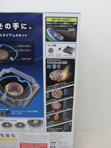 Beyblade X Double Xtreme Stadium Set Takara Tomy BX-37 BX37 Beycode 5-60F - Picture 11 of 21