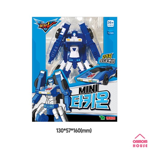 Figura Robot Transformador Tobot V Mini TACHYON Tamaño Pequeño 2022 Nuevo - Imagen 7 de 8