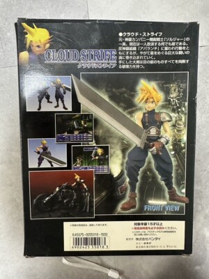 BANDAI 1997 Final Fantasy VII 7 Cloud Strife Model Kit Figure