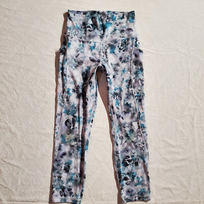 Lululemon Align Pant *Pockets 7/8 25'' - Kaleidofloral Multi - Size 8