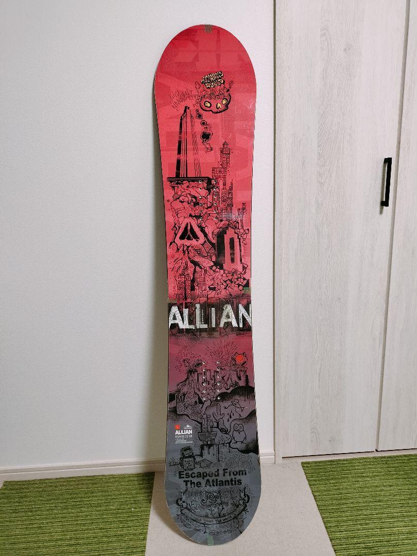Allian Atlantis Ltd 139 | eBay 
